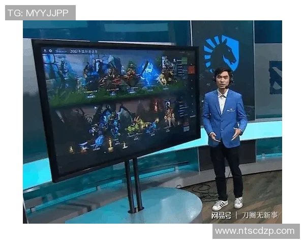 陈强专访揭秘DOTA2成功背后的策略与团队精神实时新闻